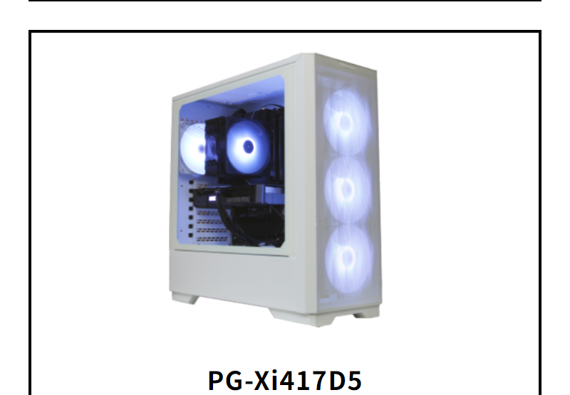 ゲーミングPC一覧-19