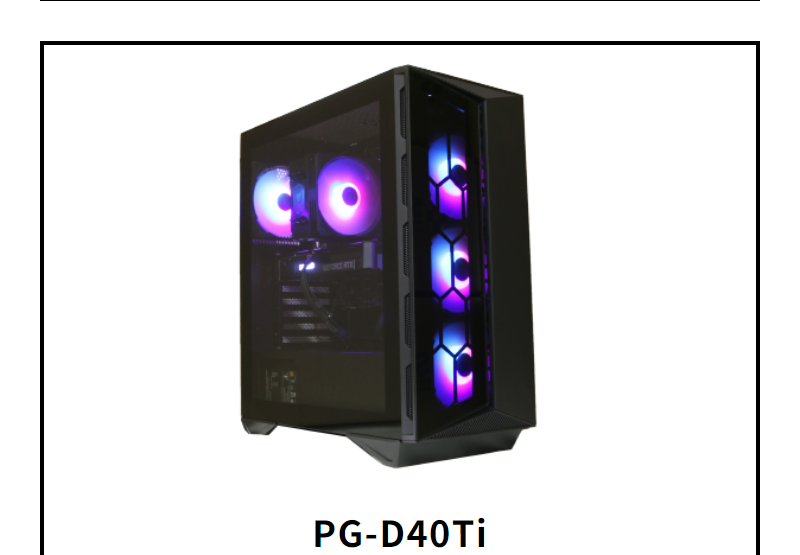 ゲーミングPC一覧-31