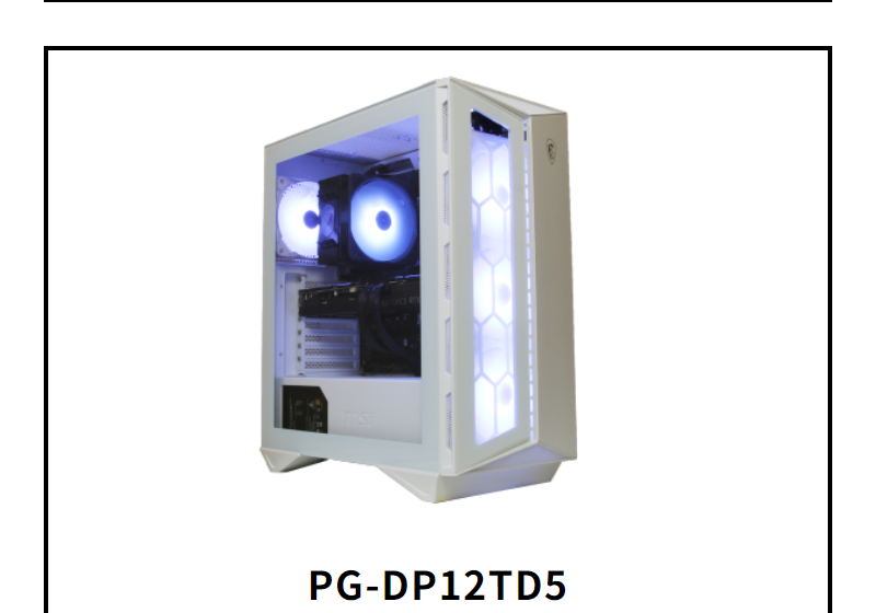 ゲーミングPC一覧-41