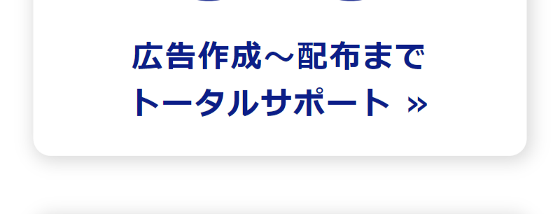 スプリント-7