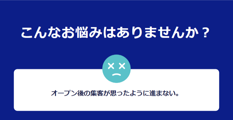 スプリント-13