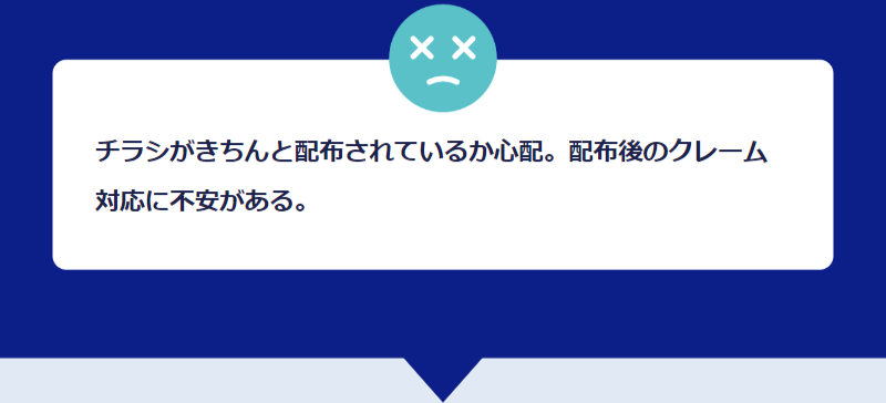 スプリント-15