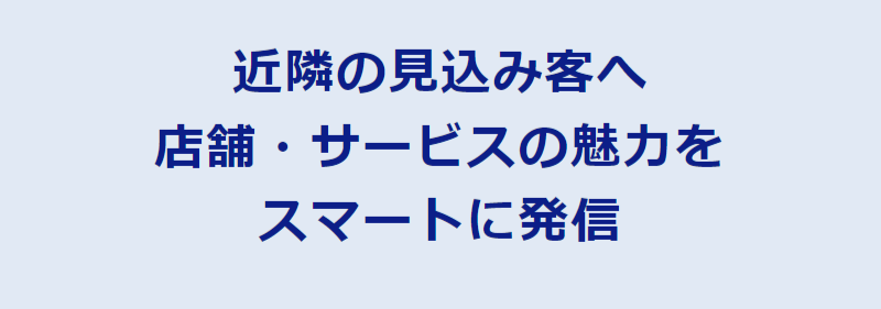 スプリント-16