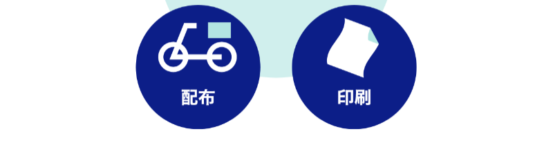 3つの特徴-13