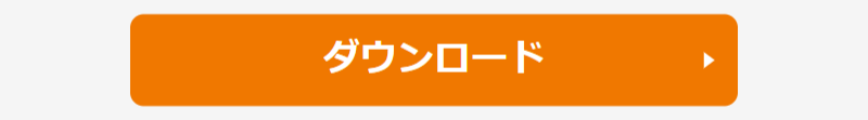無料デザインテンプレート-4