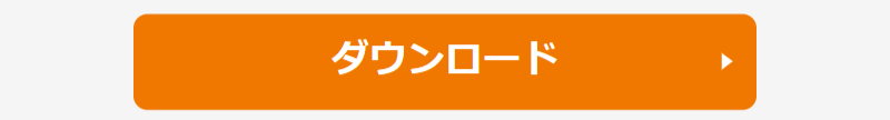 無料デザインテンプレート-7