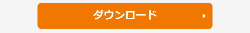 無料デザインテンプレート-13