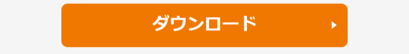 無料デザインテンプレート-16