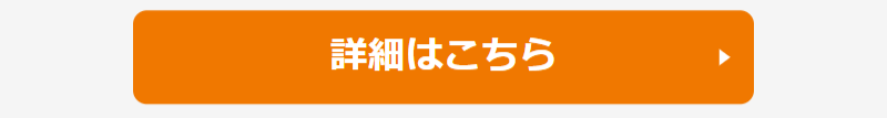 印刷サービスについて-7