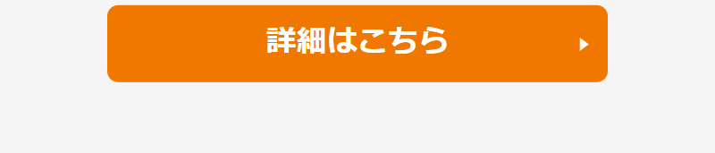 印刷サービスについて-10