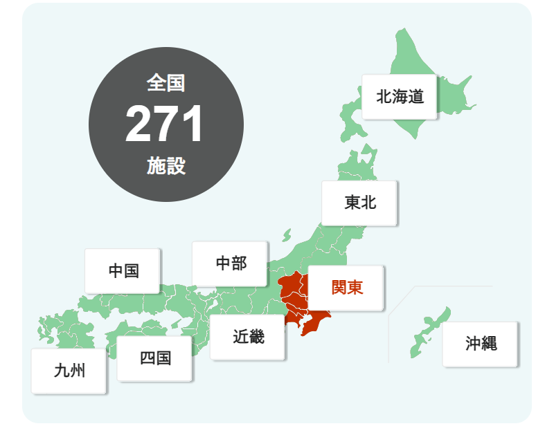 地図から探す-2