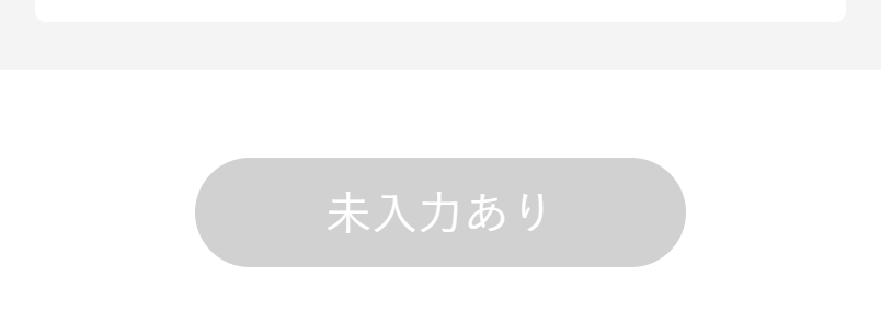 ご予約はこちら-11