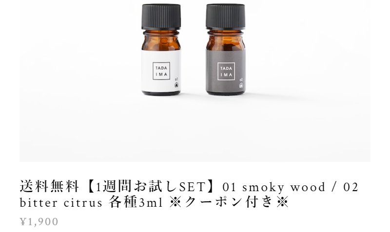 関連商品-5