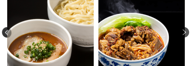 新着らーめん・つけ麺-2