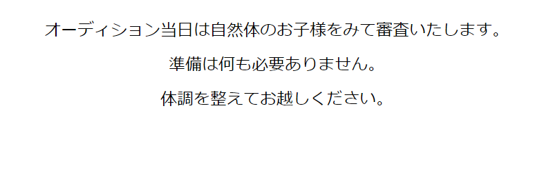 よくある質問-4
