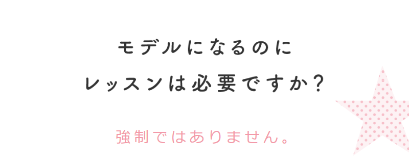 よくある質問-9