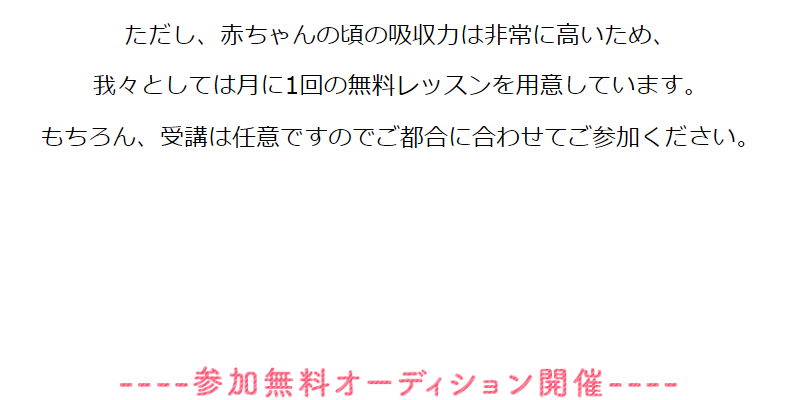 よくある質問-10
