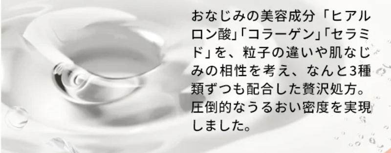 フラバンジェノール-30