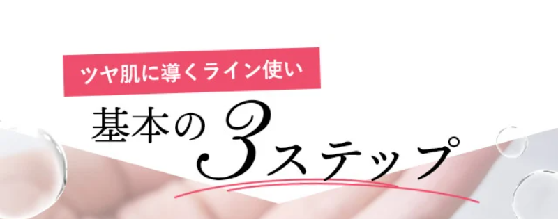 フラバンジェノール-35