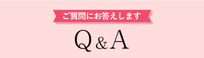 フラバンジェノール-63