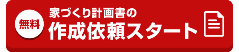 タウンライフ003