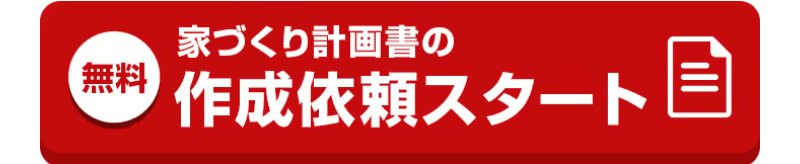 タウンライフ009