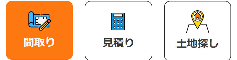 タウンライフ015