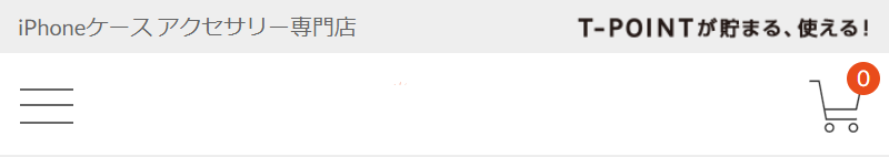 トップメニュー