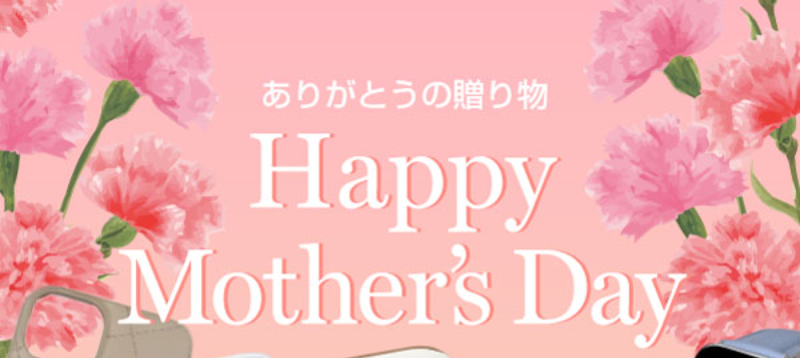 iPhpneケースアクセサリー専門店・ユニケース-1