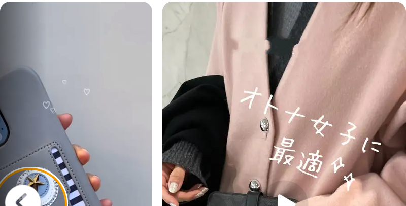 iPhpneケースアクセサリー専門店・ユニケース-4