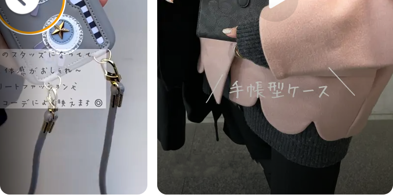 iPhpneケースアクセサリー専門店・ユニケース-5