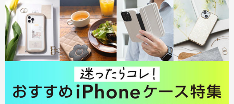 ピックアップ-5