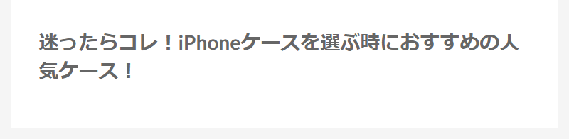 ピックアップ-7