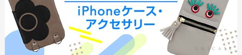 ピックアップ-9