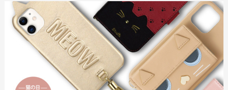 ピックアップ-11