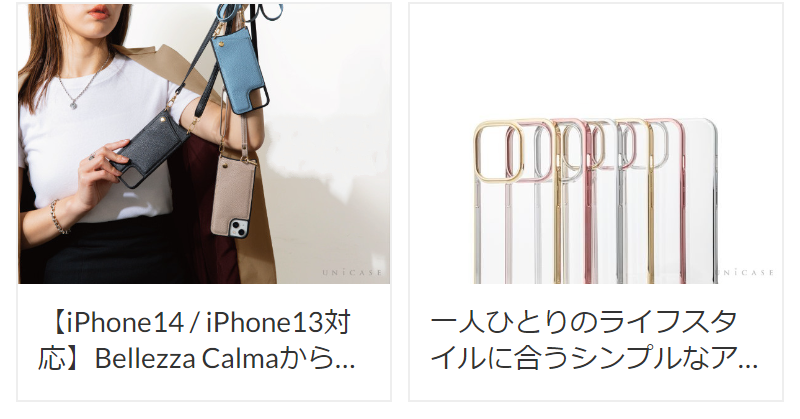 オリジナルアイテム-2