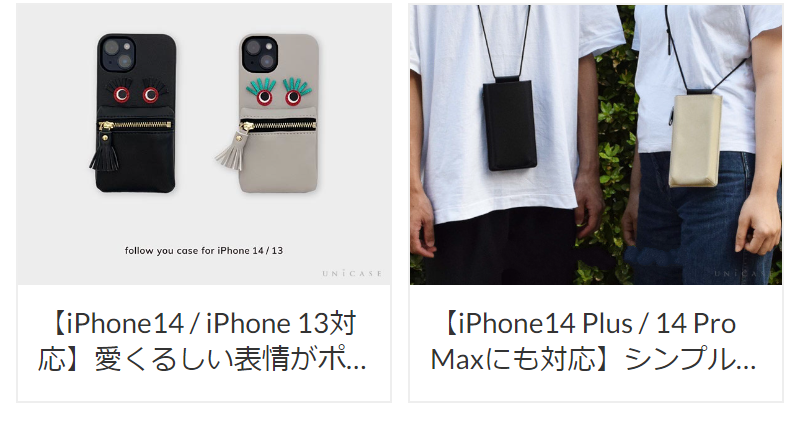 オリジナルアイテム-3