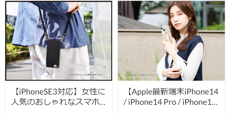 オリジナルアイテム-4