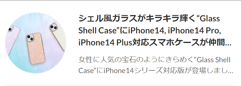 スタッフレビュー-2