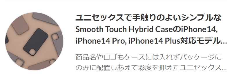 スタッフレビュー-3