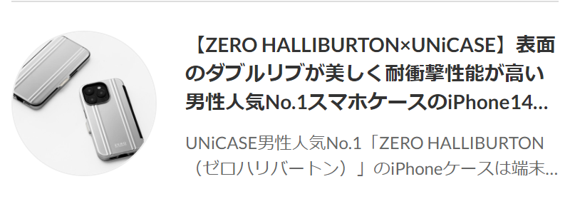 スタッフレビュー-4
