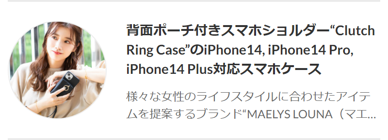 スタッフレビュー-5