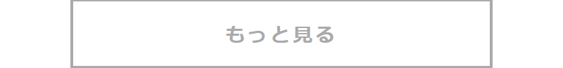 フォトギャラリー-5