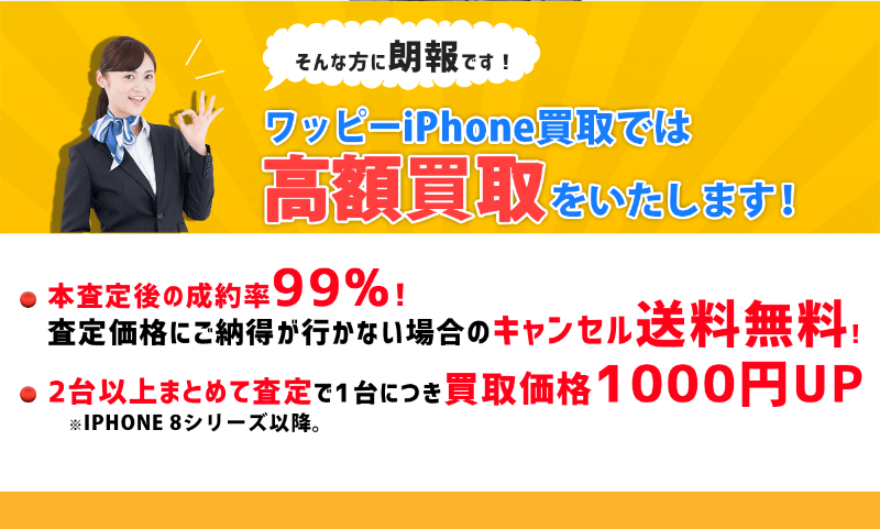 こんなお悩みありませんか-2