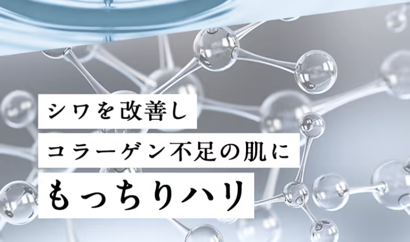 リンクフェード-42
