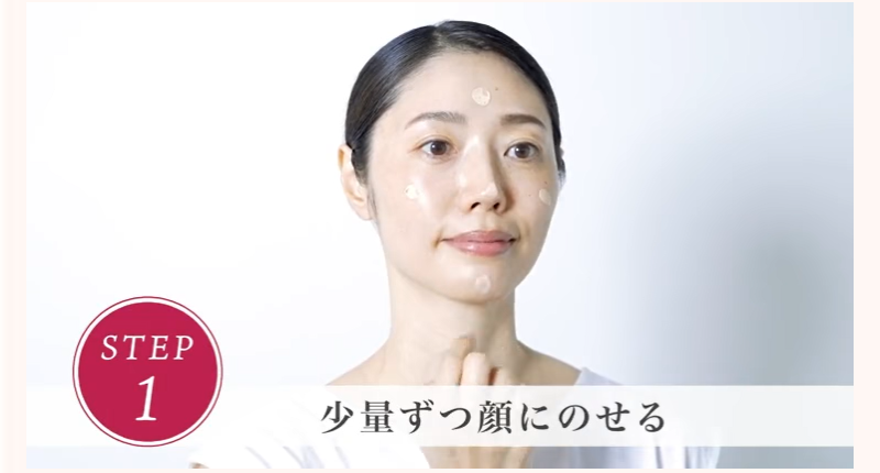 使い方-2