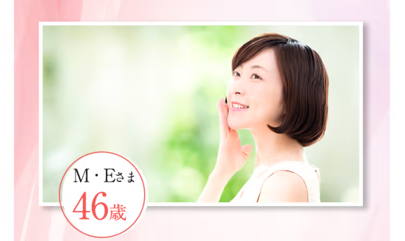 利用者の声-6