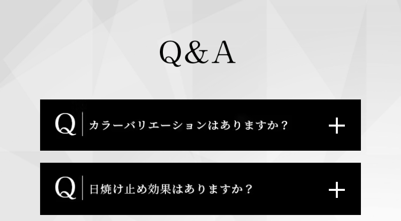 Q＆A-1