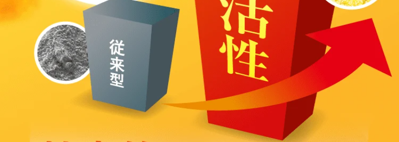 高活性コエンザイムQ10-29