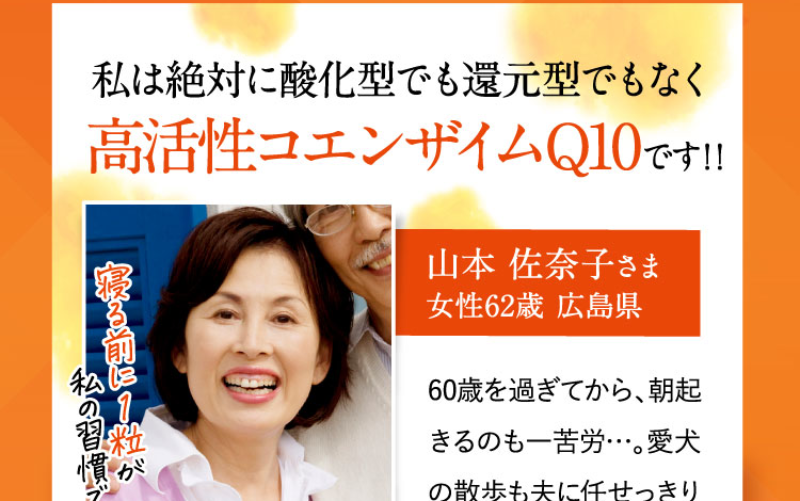 利用者の声-2
